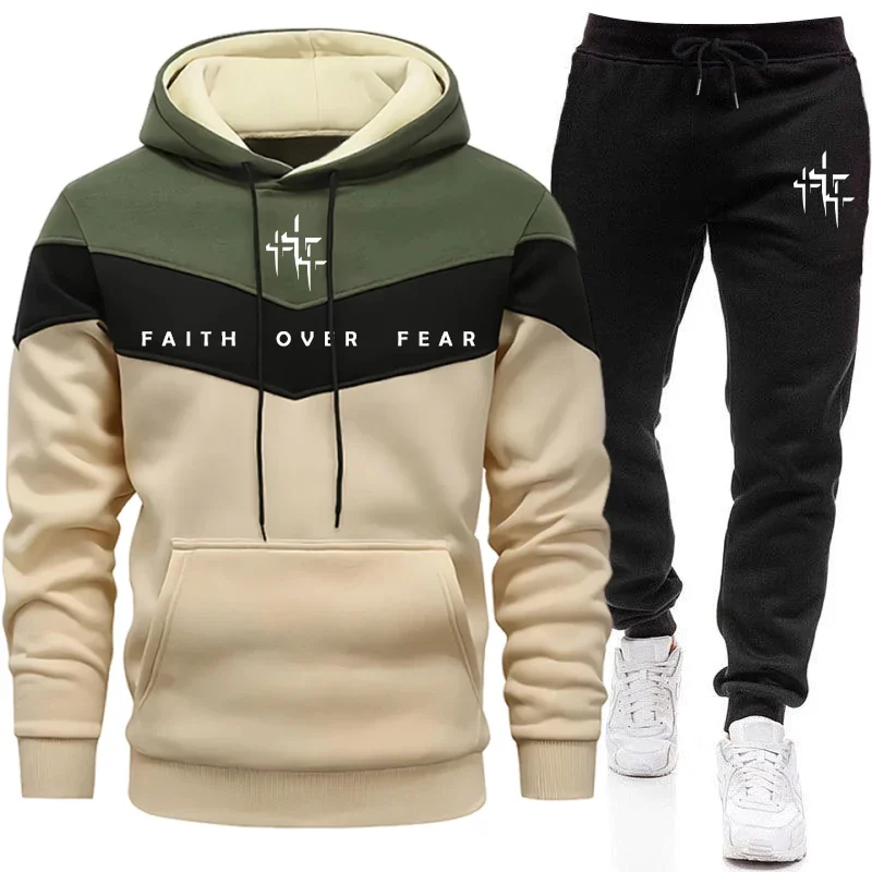 Faith Over Fear Men's Tracksui - огляд і ціна Men Shoes Joggers