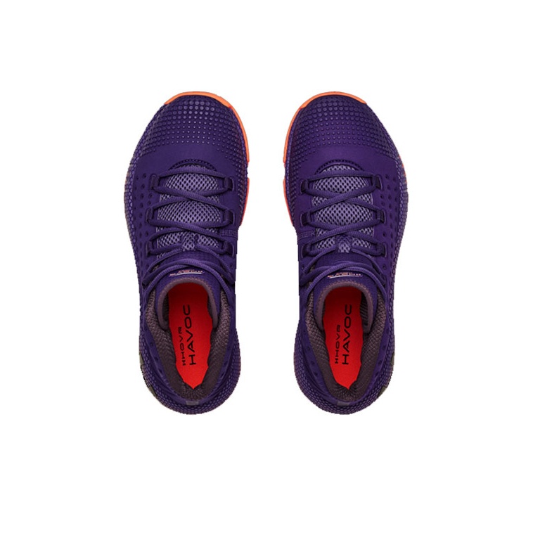 Under Armour HOVR Havoc 2 Bask - огляд і ціна Men Shoes Under 2500