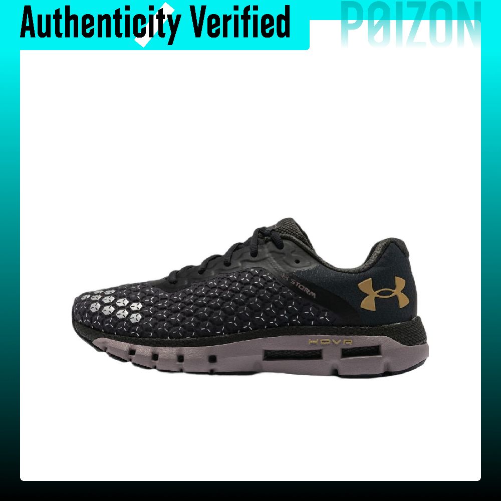 Under Armour Hovr Infinite 2 R - огляд і ціна Men Shoes Under 2500