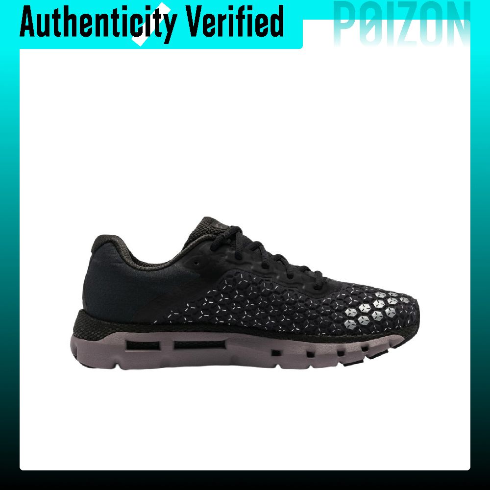 Under Armour Hovr Infinite 2 R - огляд і ціна Men Shoes Under 2500