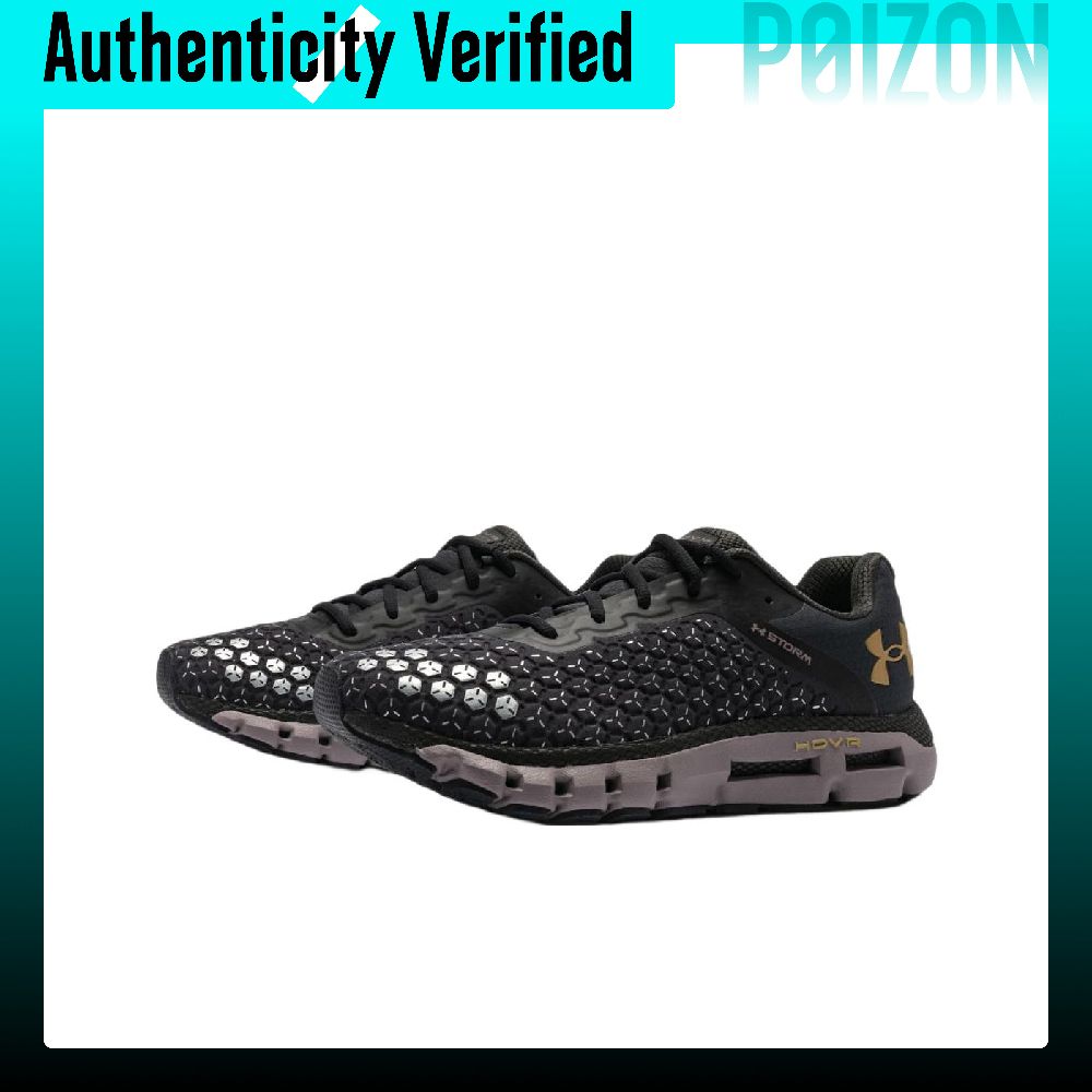 Under Armour Hovr Infinite 2 R - огляд і ціна Men Shoes Under 2500
