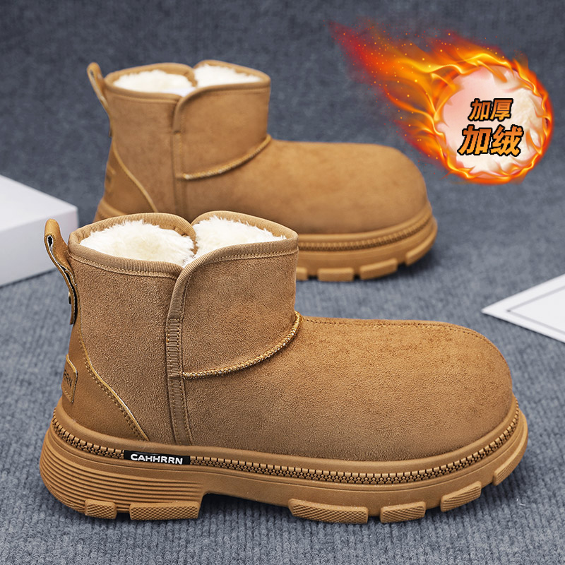 Ankle Boots Height Increasing  - огляд і ціна Men'S Shoes To Increase Height