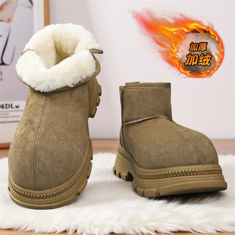 Ankle Boots Height Increasing  - огляд і ціна Men'S Shoes To Increase Height