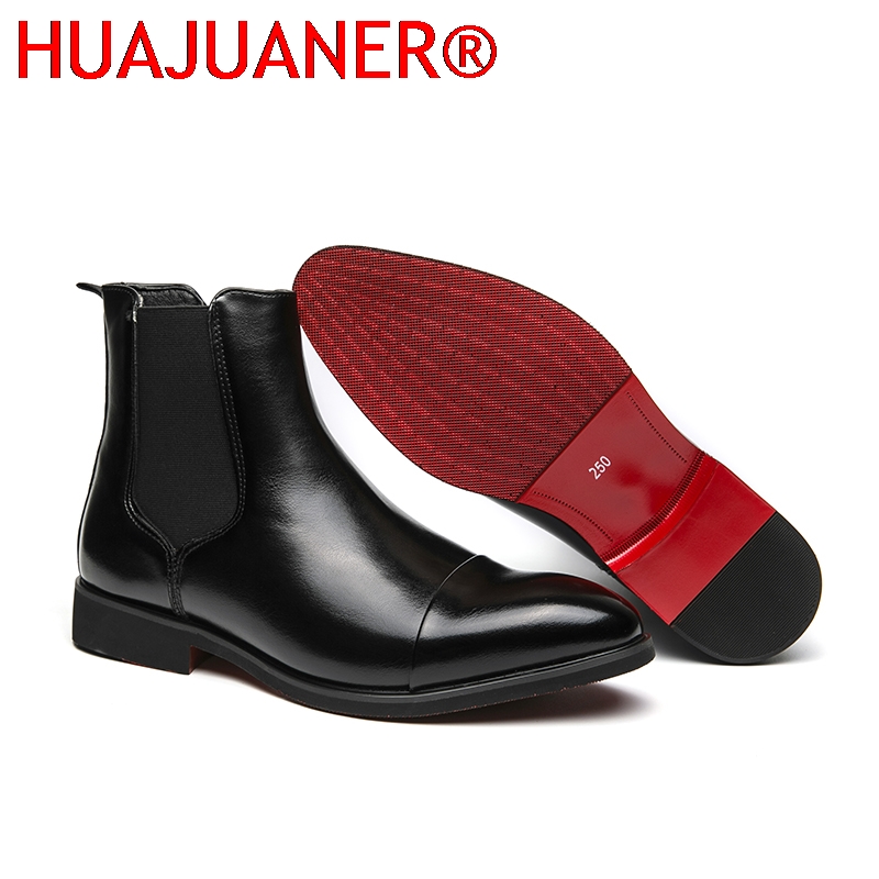British Style Men's Black Chel - огляд і ціна Men'S Shoes Top Brands