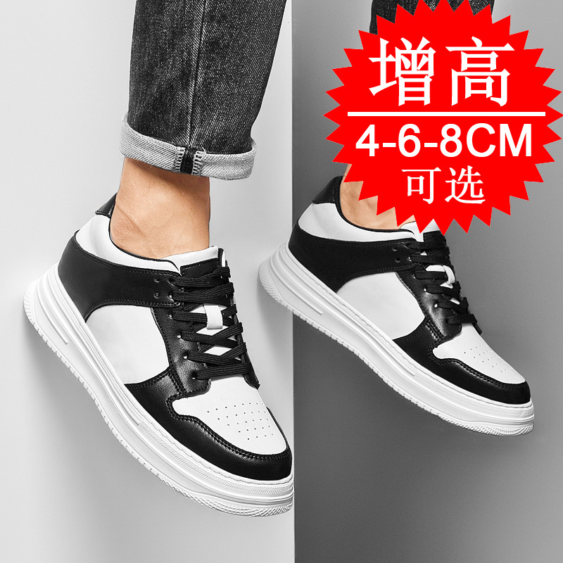 Men's Invisible Elevator Shoes - огляд і ціна Men'S Shoes To Increase Height