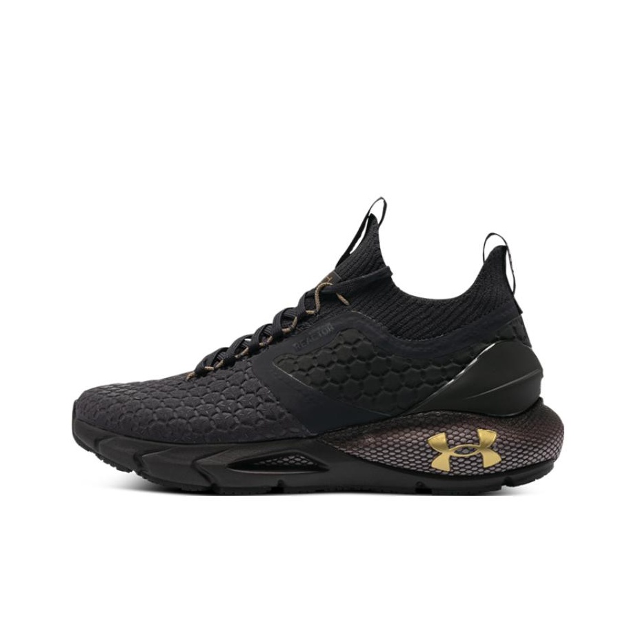 Under Armour HOVR Phantom 2 Ru - огляд і ціна Men Shoes Under 2500