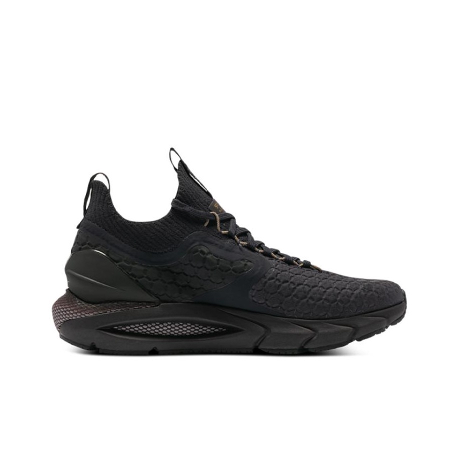 Under Armour HOVR Phantom 2 Ru - огляд і ціна Men Shoes Under 2500