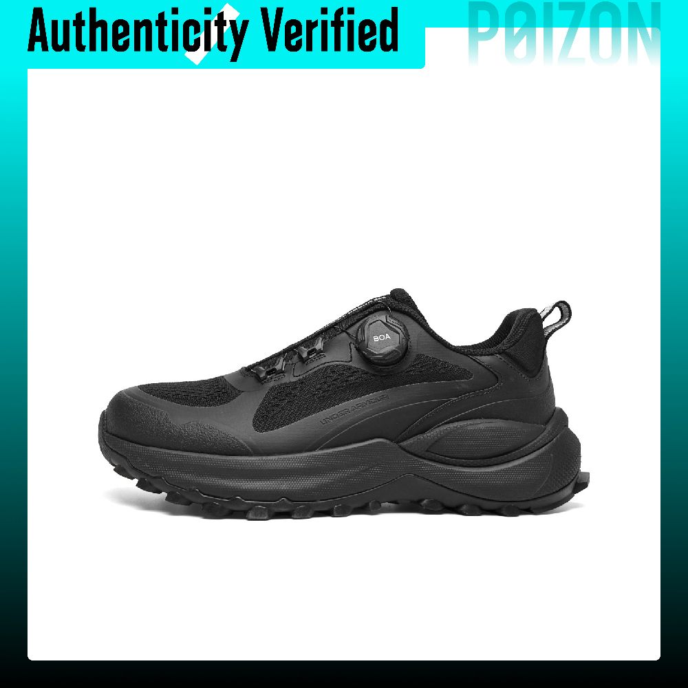 Under Armour KNS 2500 Cushioni - огляд і ціна Men Shoes Under 2500
