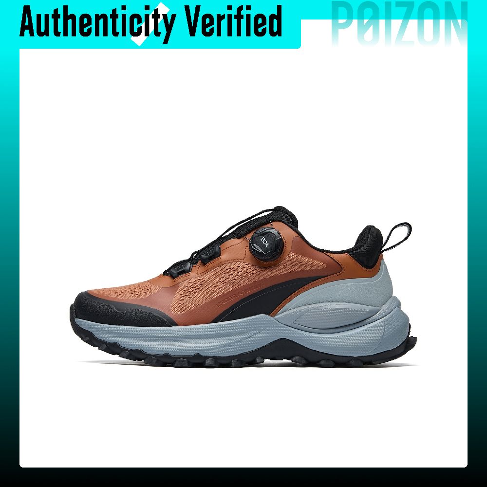 Under Armour KNS 2500 Cushioni - огляд і ціна Men Shoes Under 2500