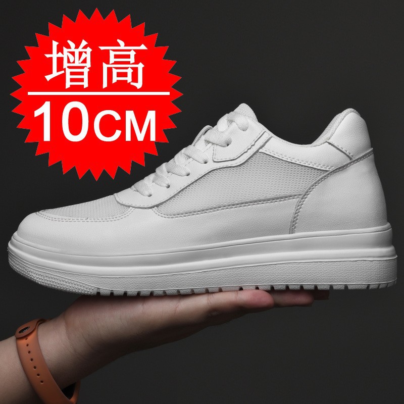 New Elevator Shoes Increase He - огляд і ціна Men'S Shoes To Increase Height