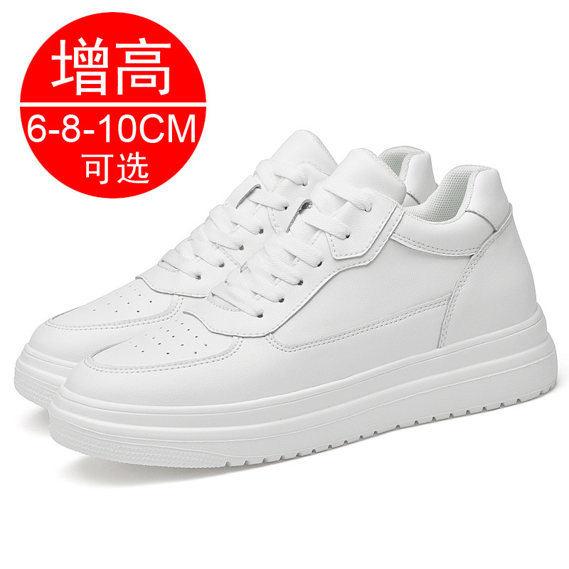 New Elevator Shoes Increase He - огляд і ціна Men'S Shoes To Increase Height