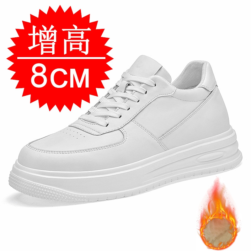 Autumn Winter Men Invisible He - огляд і ціна Men'S Shoes To Increase Height