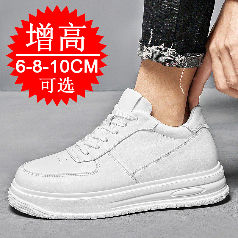 Autumn Winter Men Invisible He - огляд і ціна Men'S Shoes To Increase Height
