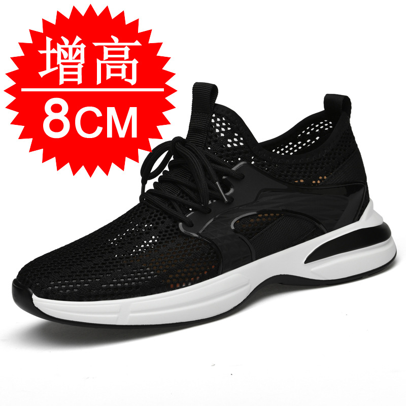 Summer New Style Elevator Shoe - огляд і ціна Men'S Shoes To Increase Height