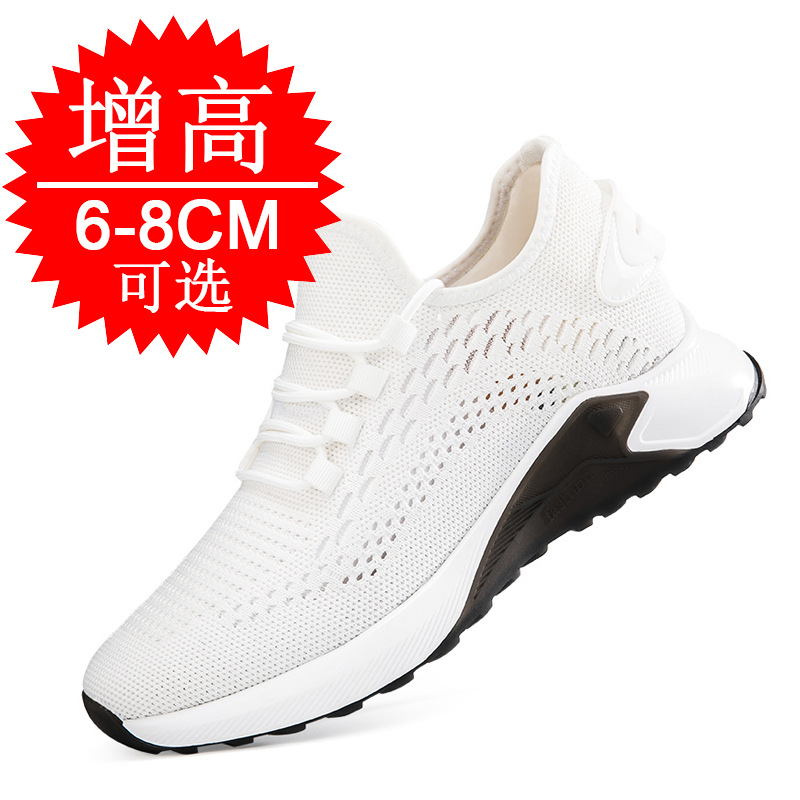 Summer New Style Elevator Shoe - огляд і ціна Men'S Shoes To Increase Height