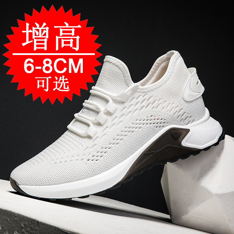 Summer New Style Elevator Shoe - огляд і ціна Men'S Shoes To Increase Height